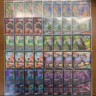 引退者のデッキ】ロックスピークスピーカー 1枚の通販 引退者