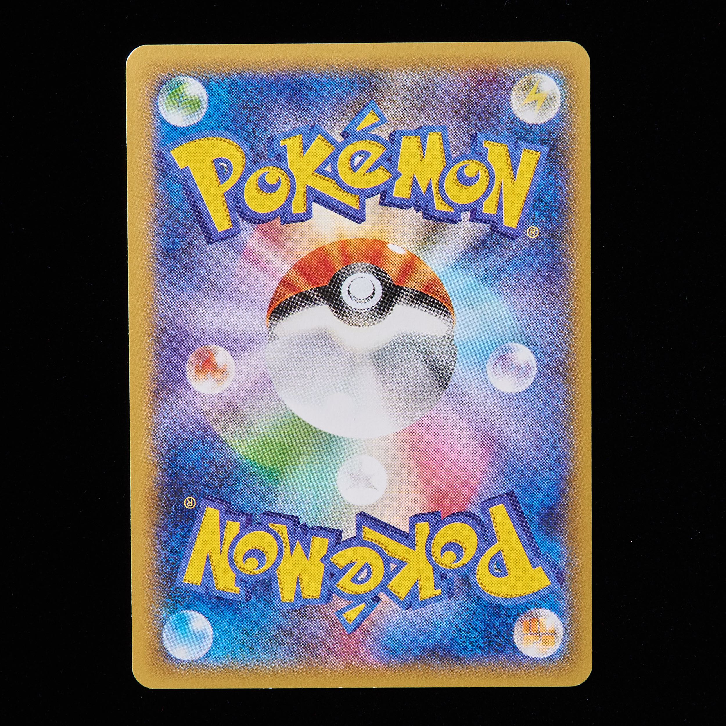 ランクA-】ポケモンカード XY AZ（エーゼット）SR 1st Edition 1枚の