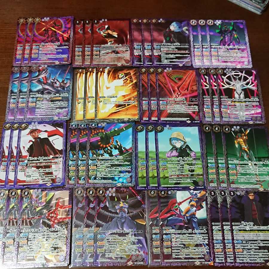 バトスピ エヴァ 13号機 ゲンドウ カシウス デッキ 1枚の通販 さだはる