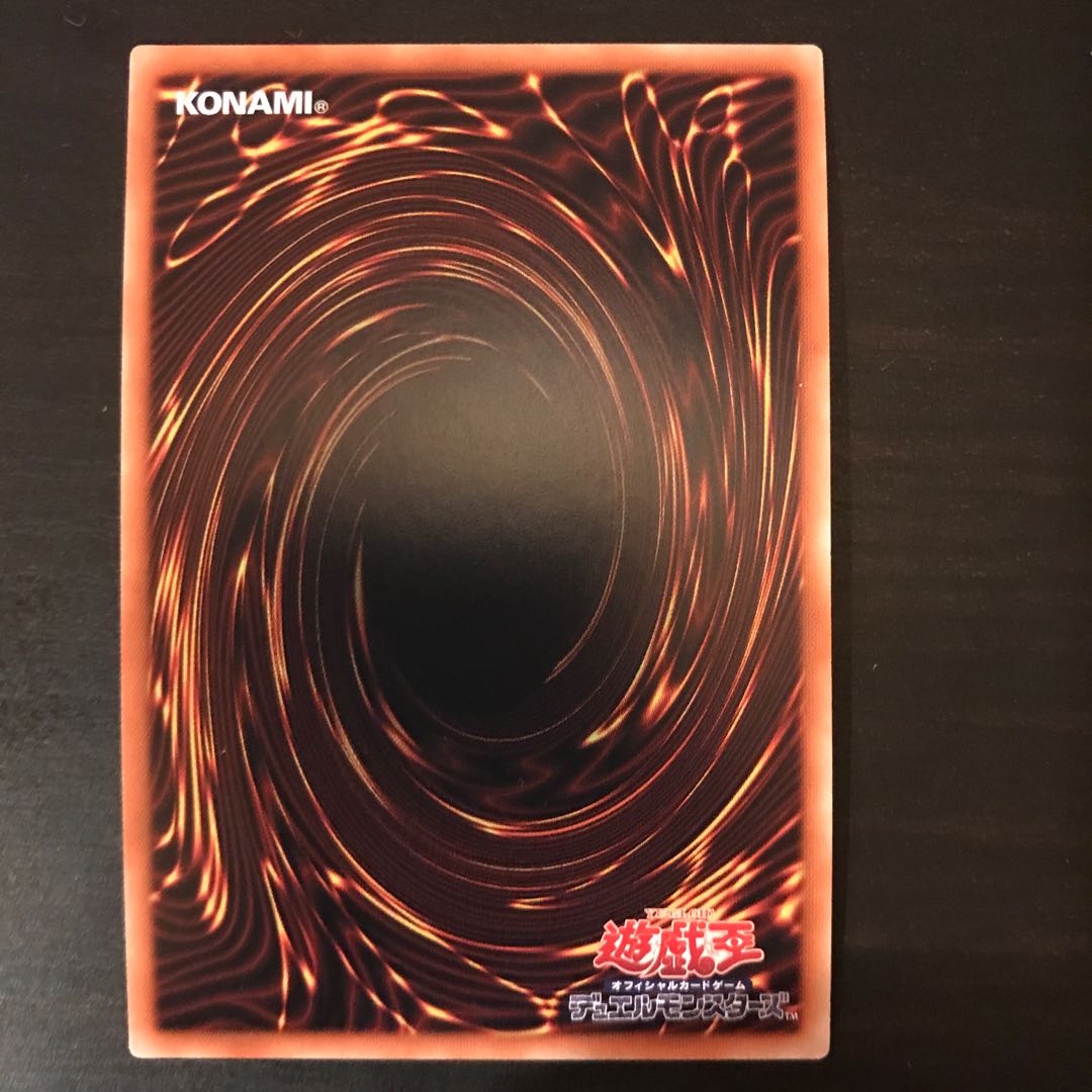 精霊神后ドリアード シークレットレア JP039 1枚の通販 pokahontasu