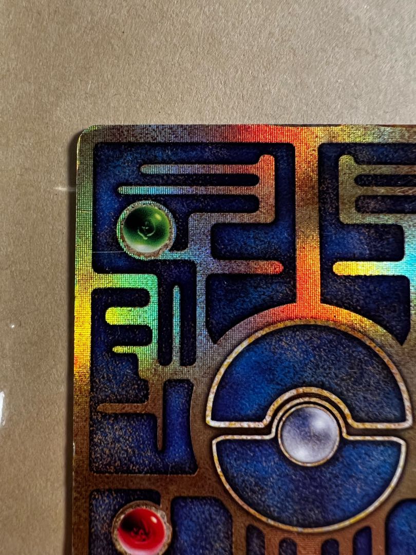 古代ミュウ エラー修正版(Nintendo表記) 後期 1枚の通販 699648622