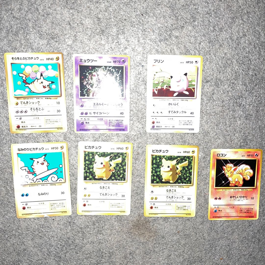旧ポケモンカード 1枚の通販 96828525（621085686） | magi