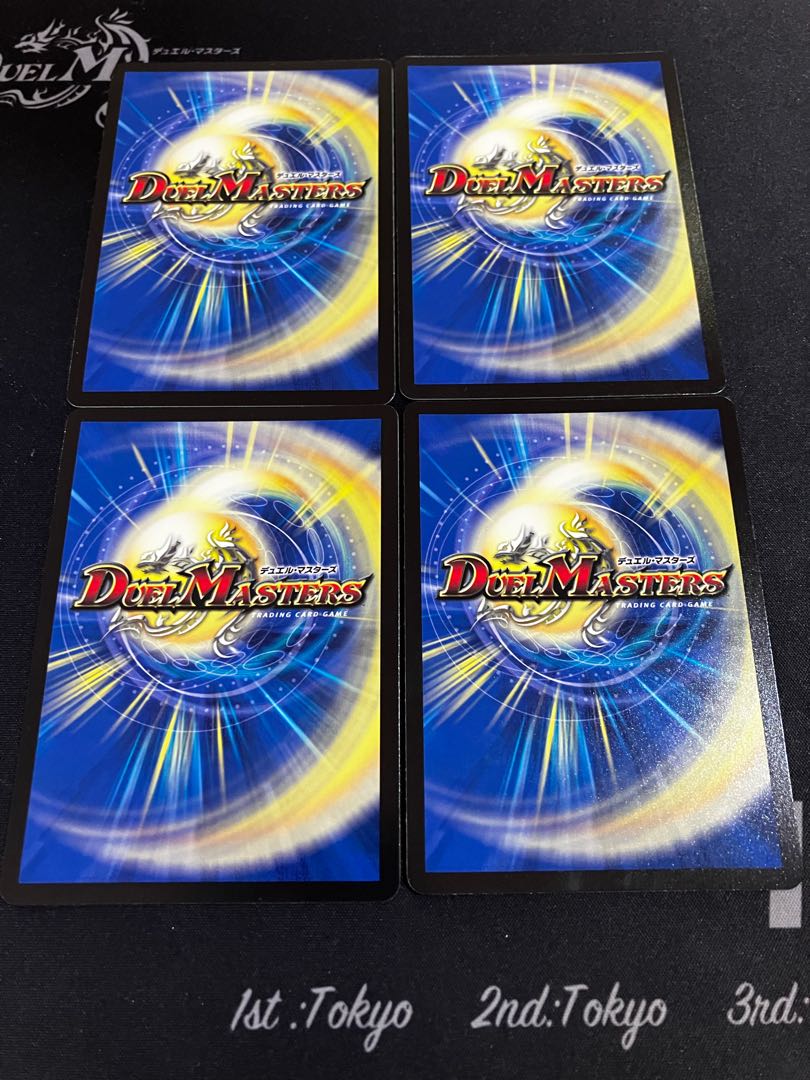 地封龍 ギャイア SR 15/130 1枚の通販 nana（916477082） | magi