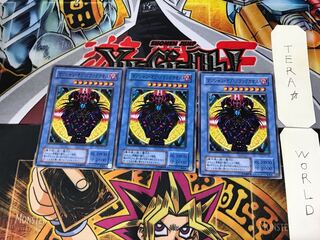 マジシャン・オブ・ブラックカオス」の激安通販 | magi