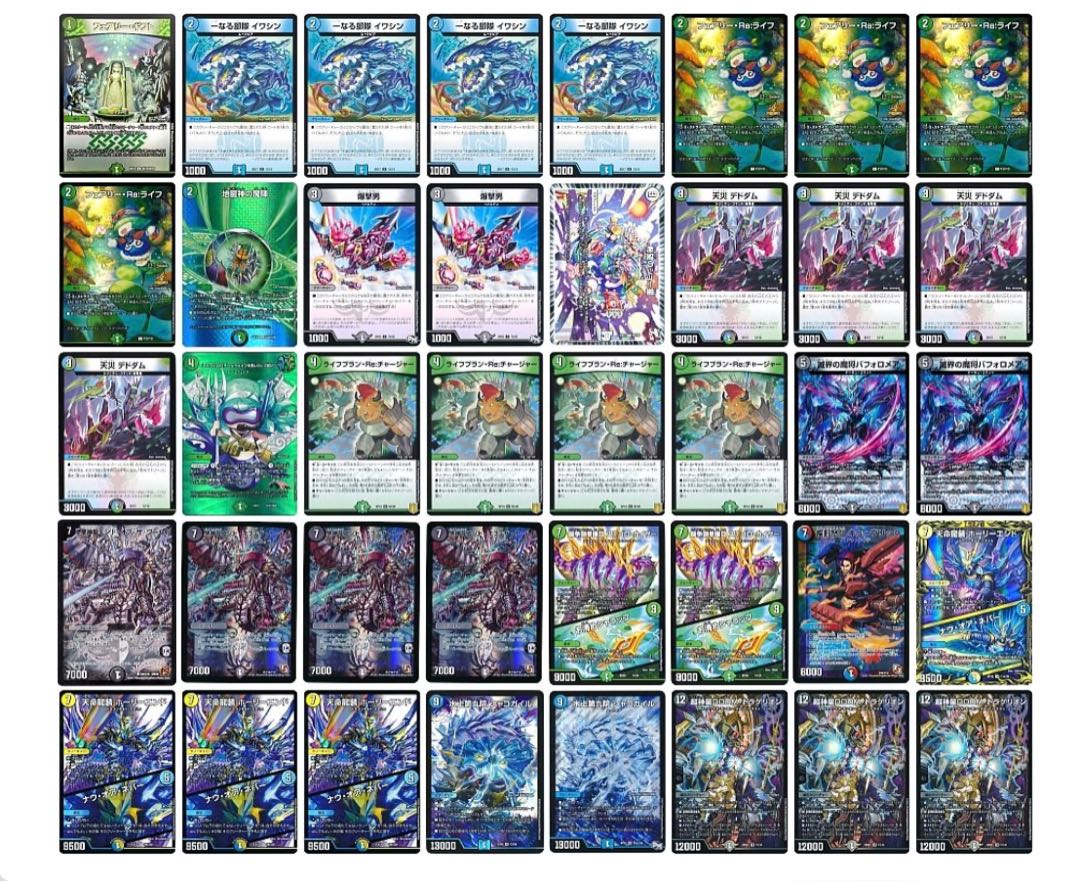 アナカラーDOOM 1枚の通販 バステト1300件いいね✨（839001531） | magi