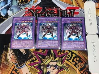 E・HERO エアー・ネオス レリーフ」の激安通販 | magi