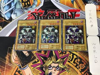 デーモンの召喚 初期 ウルトラ」の激安通販 | magi