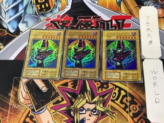 ブラックマジシャン 初期 ウルトラ」の激安通販 | magi