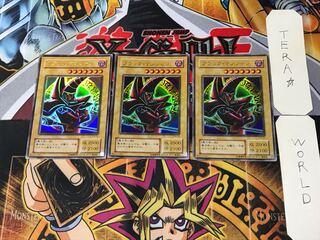 ブラックマジシャン 2期 ウルトラ」の激安通販 | magi