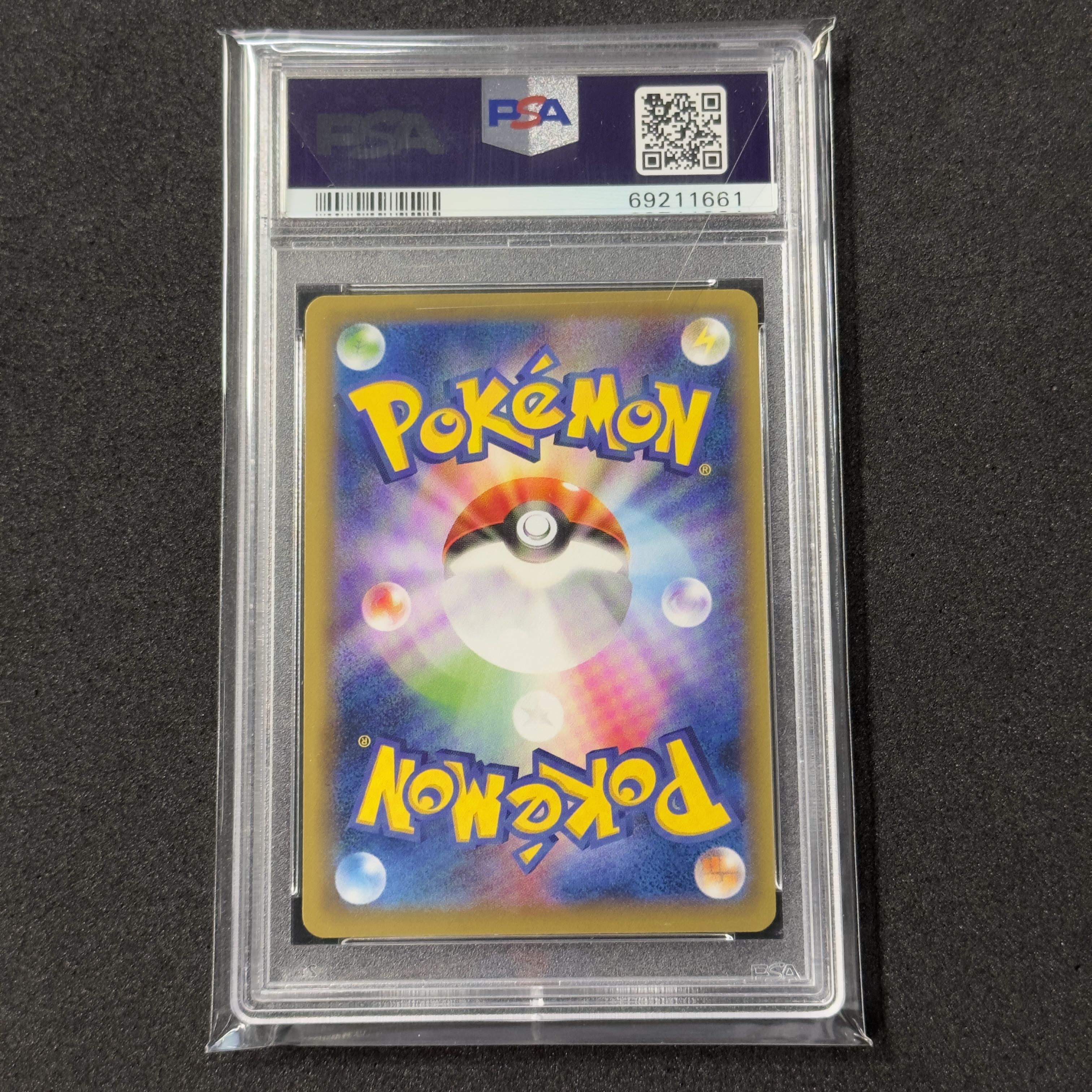 ポケモンカード リザードンEX SR PSA10 20th 20周年 1枚の通販 FU