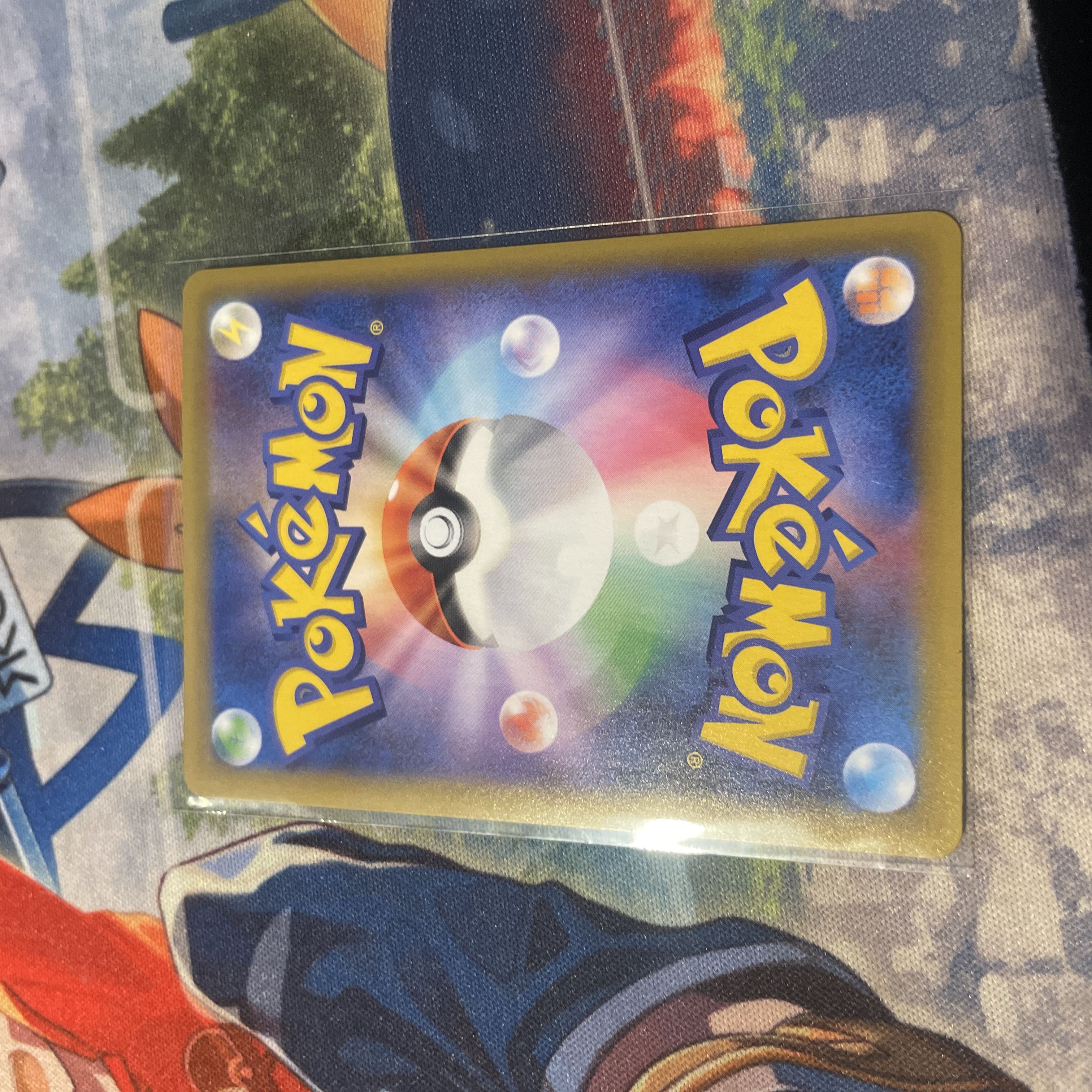 ソルガレオ&ルナアーラGX RR 020/049 1枚の通販 カードショップ AX