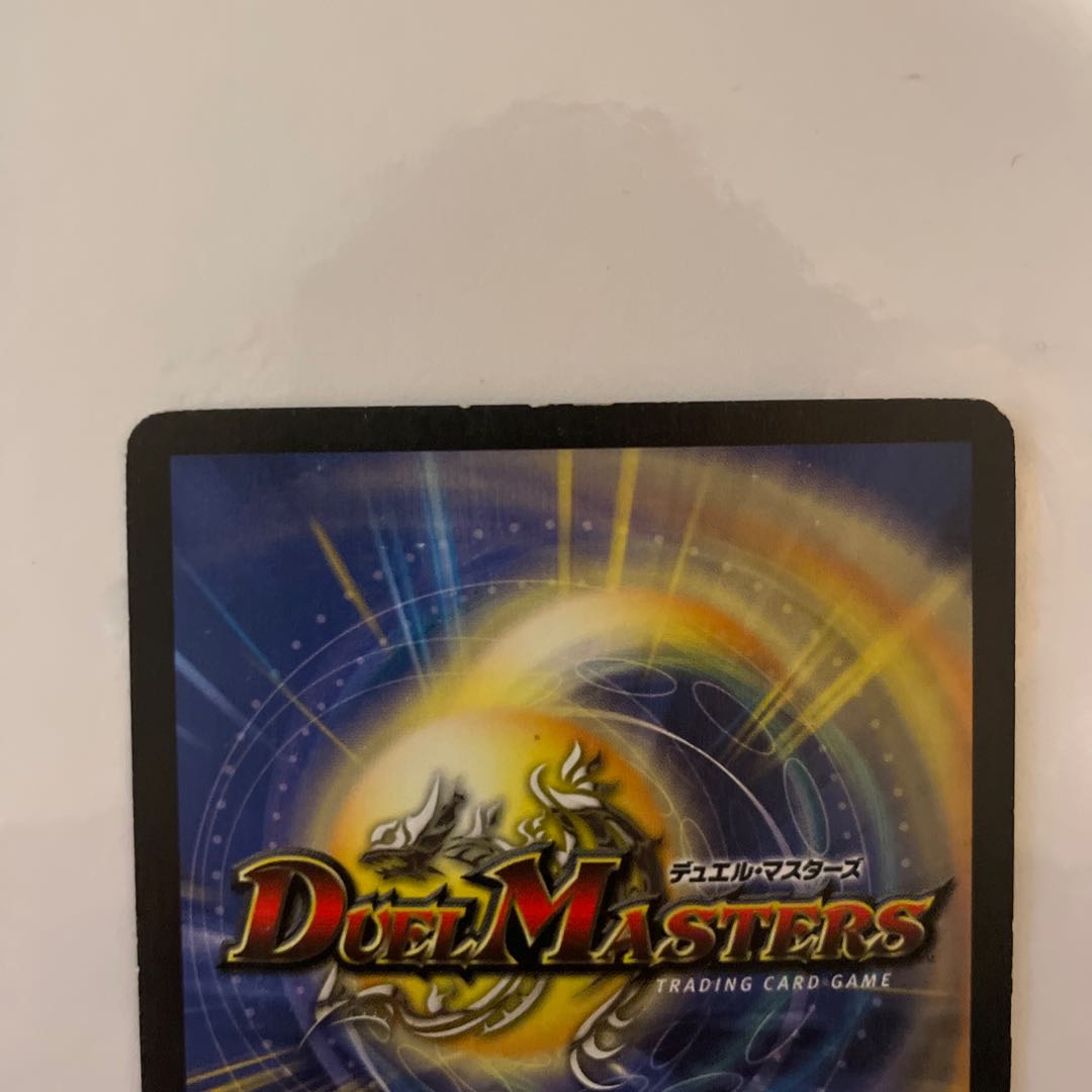 聖霊王アルカディアス 初期版 1枚の通販 mayo（1818184646） | magi