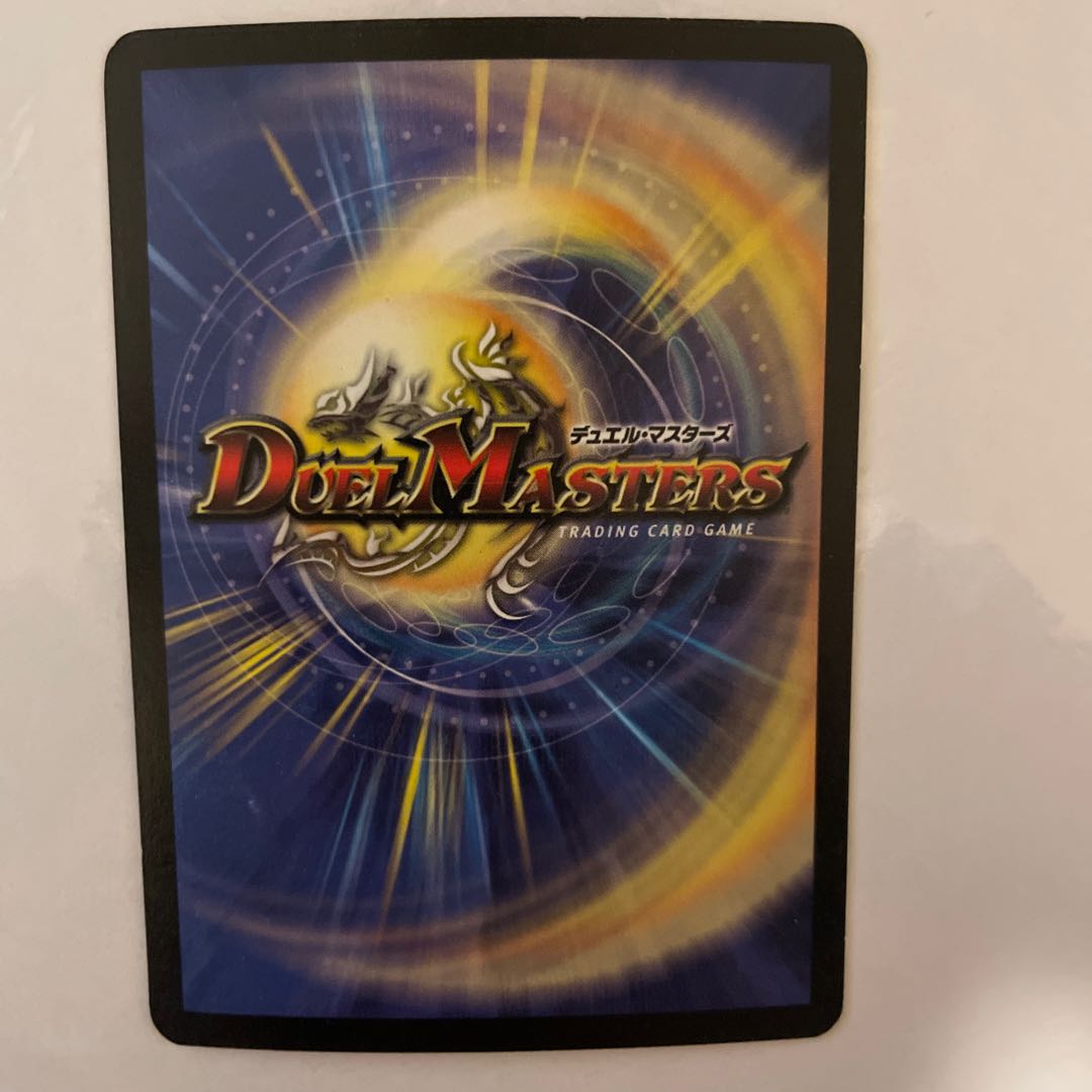 聖霊王アルカディアス 初期版 1枚の通販 mayo（1889969754） | magi