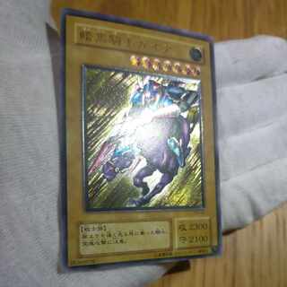 暗黒騎士ガイア レリーフ」の激安通販 | magi