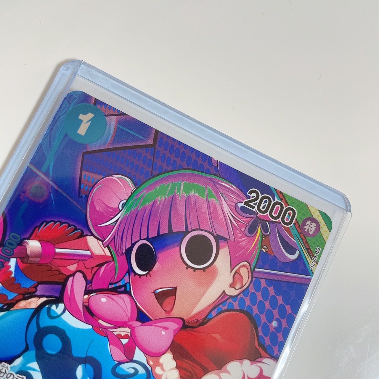 ワンピースカード ペローナ パラレル ローダー付き 1枚の通販 ちょび