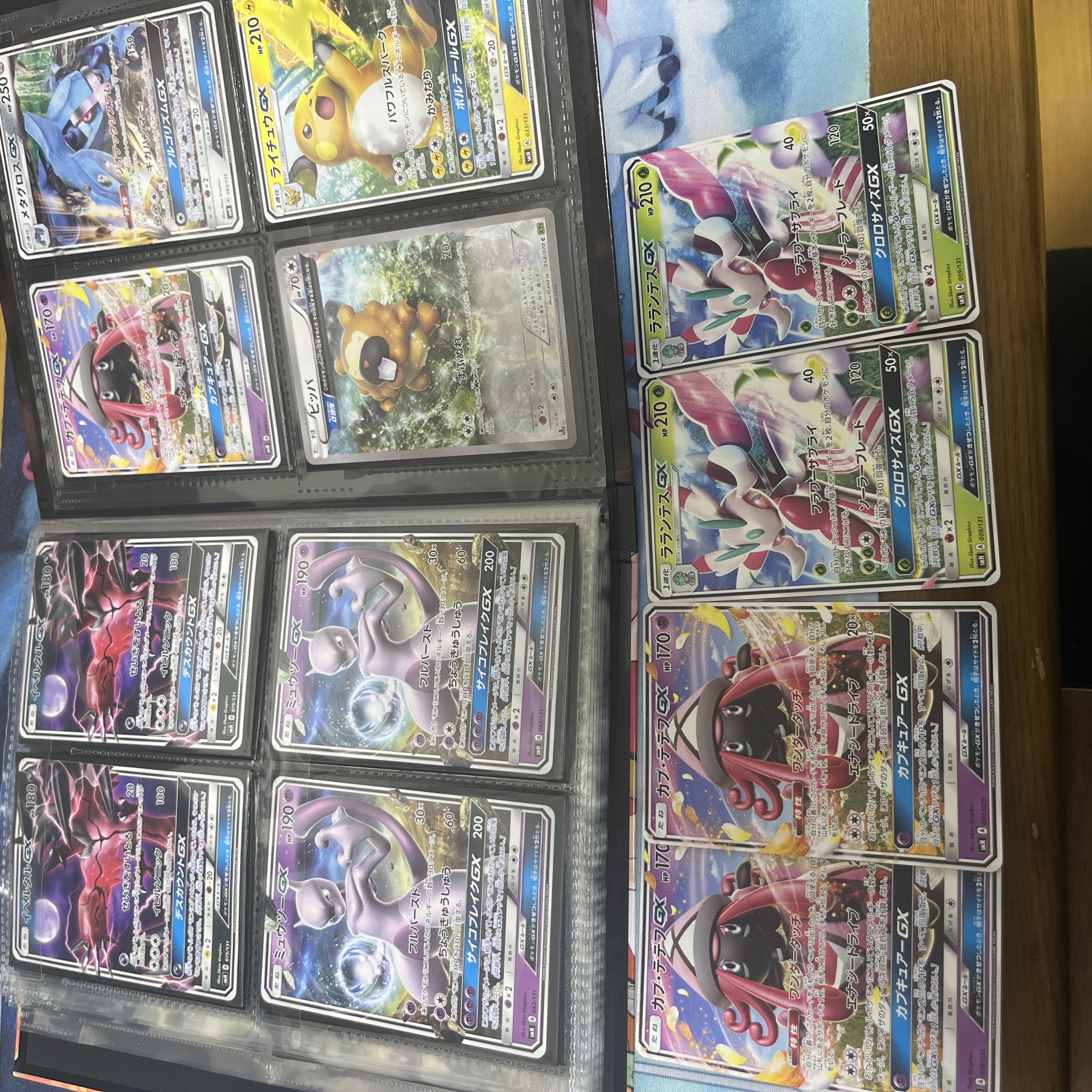 ポケモンカード人気ARまとめ 引退品 ポケモンカード引退品まとめ