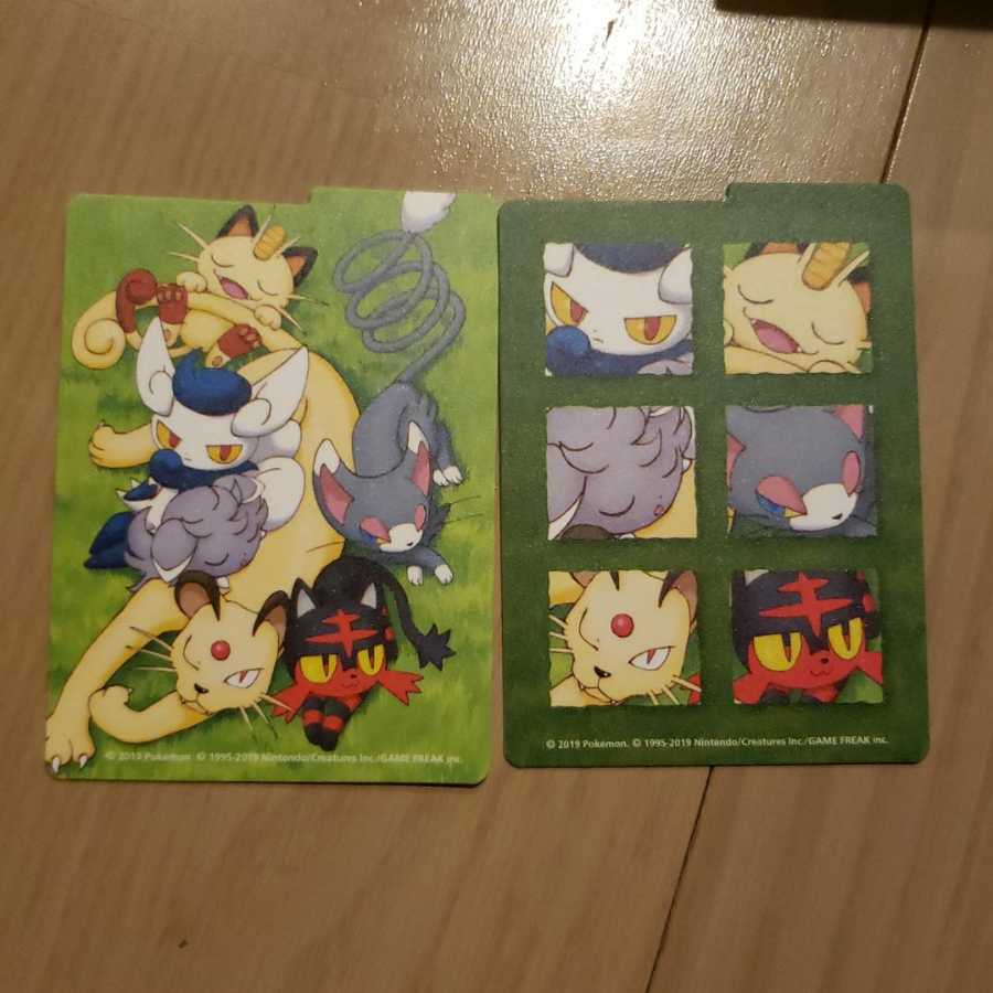 おひるねびより デッキケース デッキシールド 62枚 ねこ ポケモン