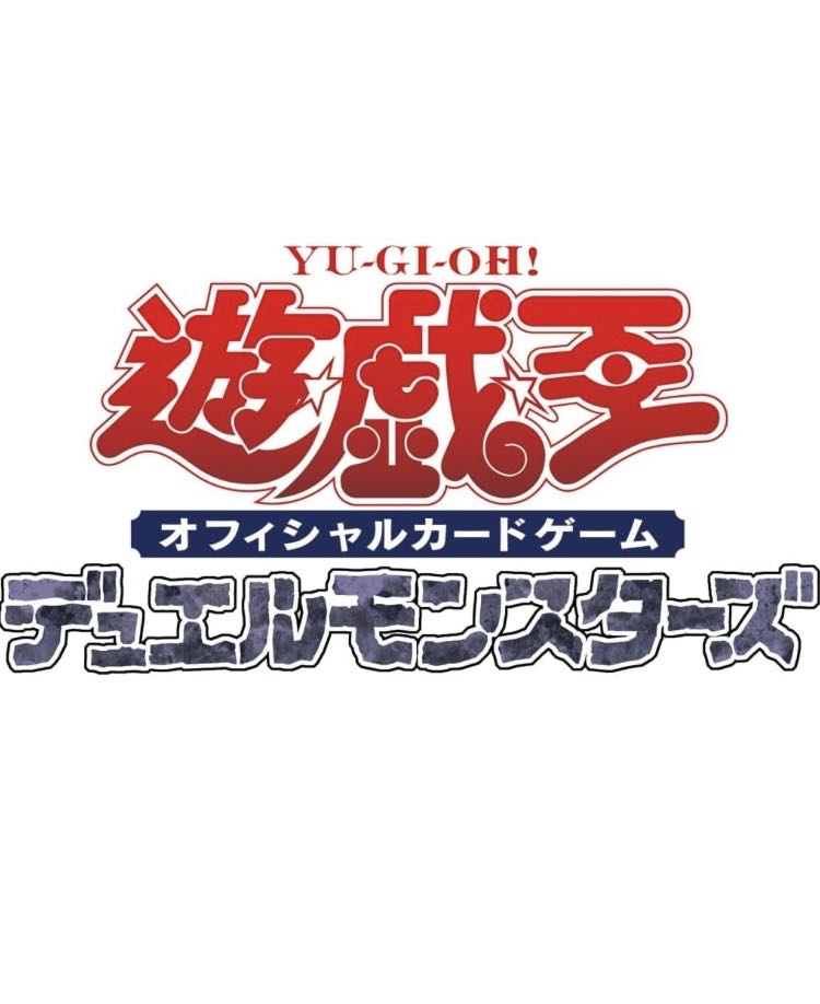 遊戯王 フォトンハイパーノヴァ 8box photon hyper novaの通販 Domi