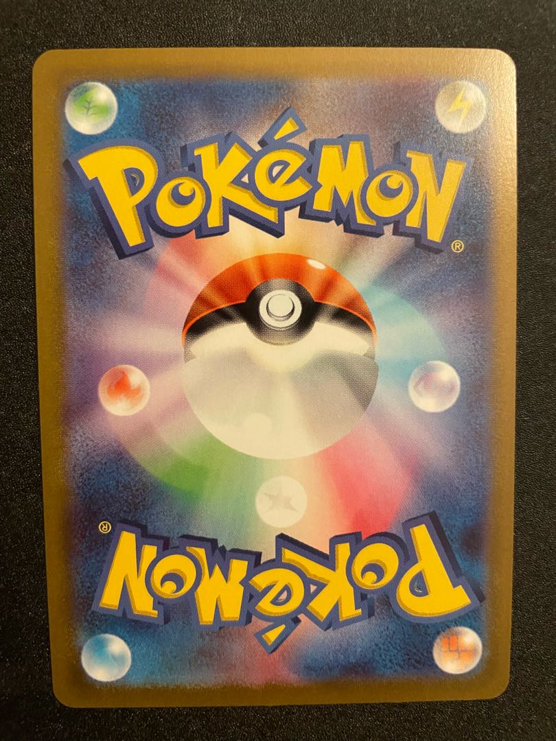 ミュウツーVSTAR HR 084/071 1枚の通販 2003397422（147585919） | magi