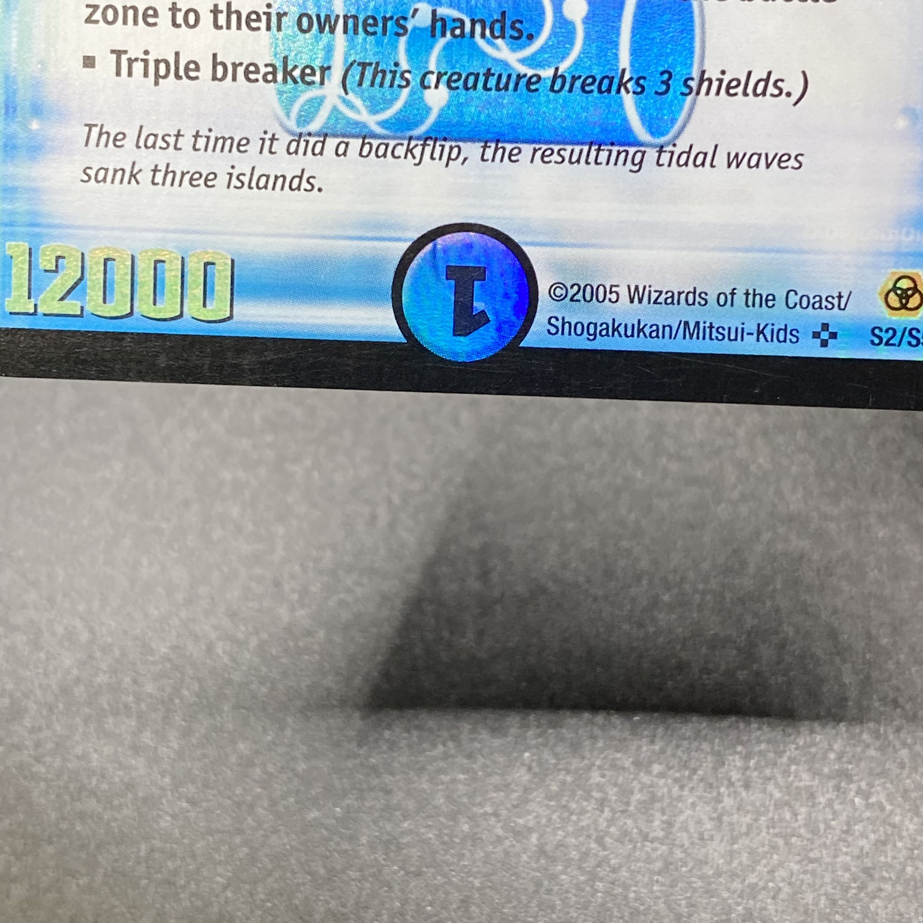 キング・アトランティス SR S2/S5 英語版 1枚の通販 土日祝休 magi公式