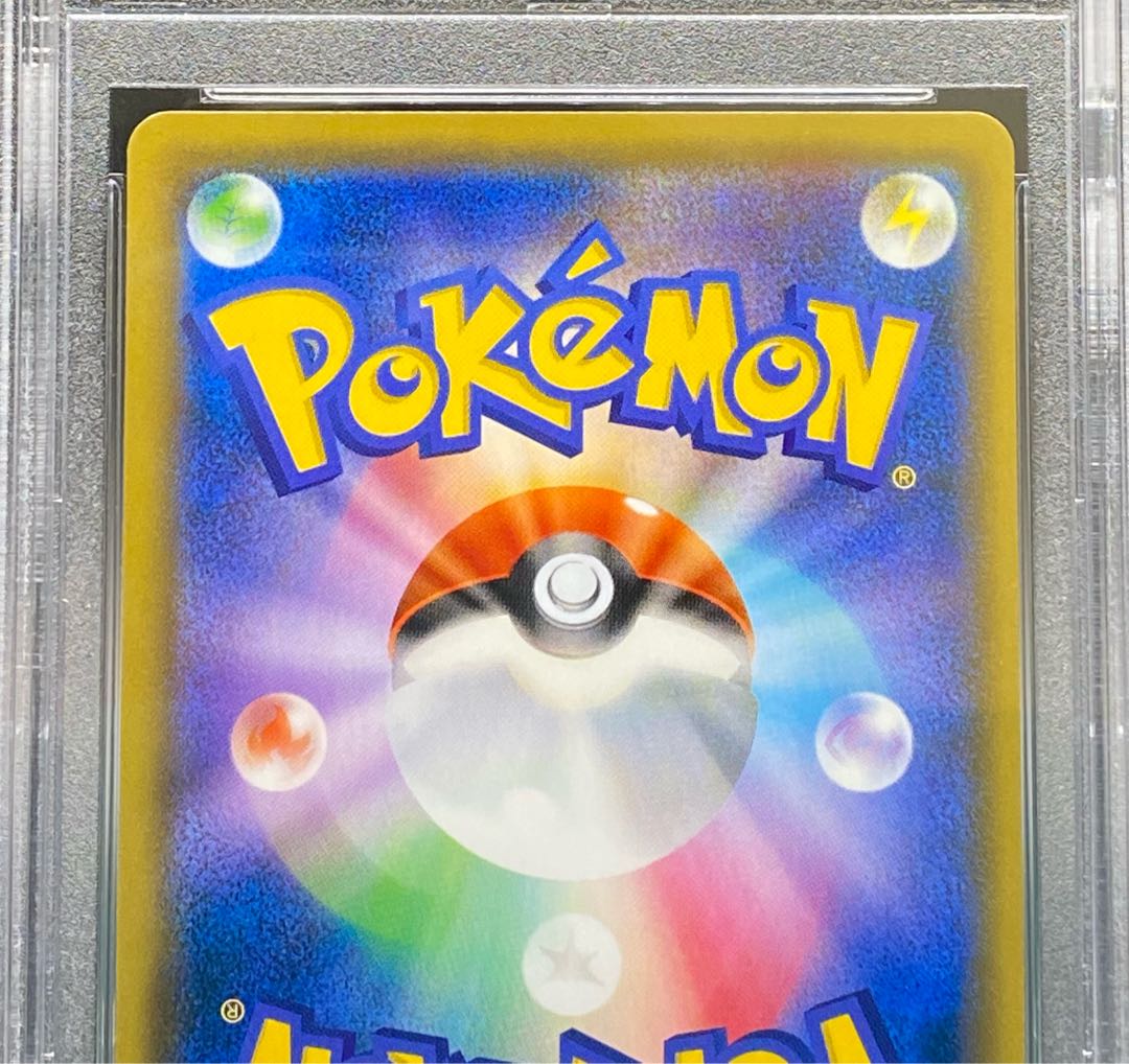 PSA10 ミュウツーGX HR PROMO 364/SM-P 争奪戦プロモ 1枚の通販 土日祝