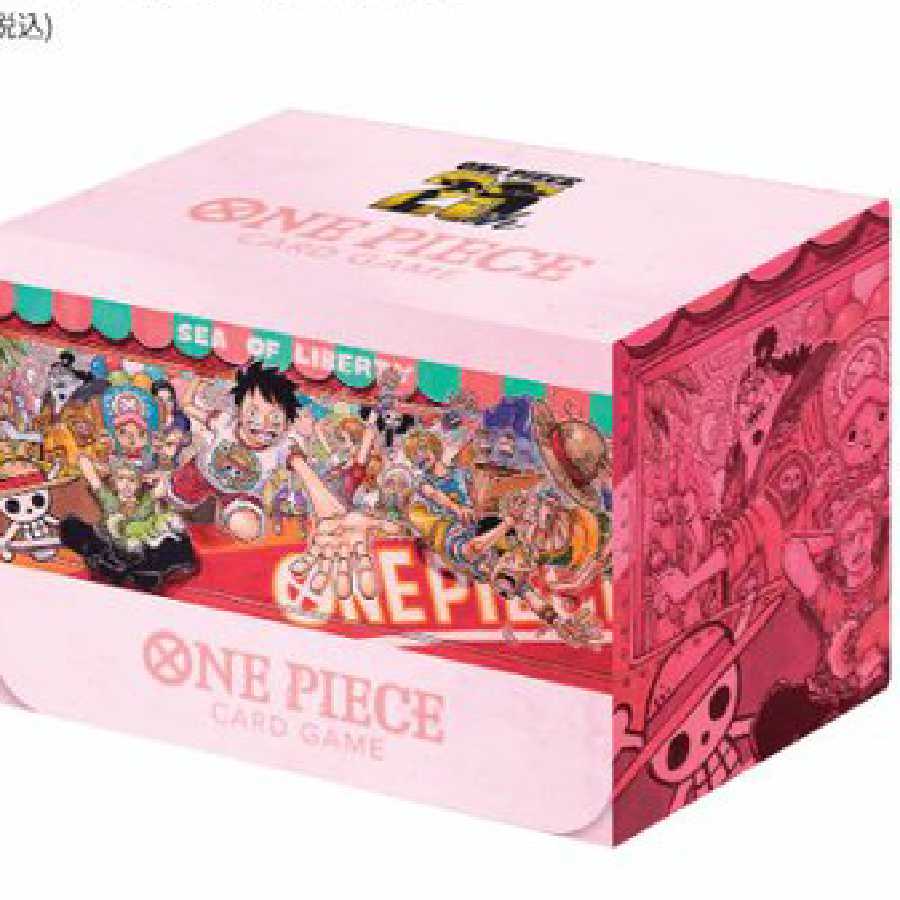 Meet the ONE PIECE 25周年限定デッキケース ワンピースカードゲーム 1
