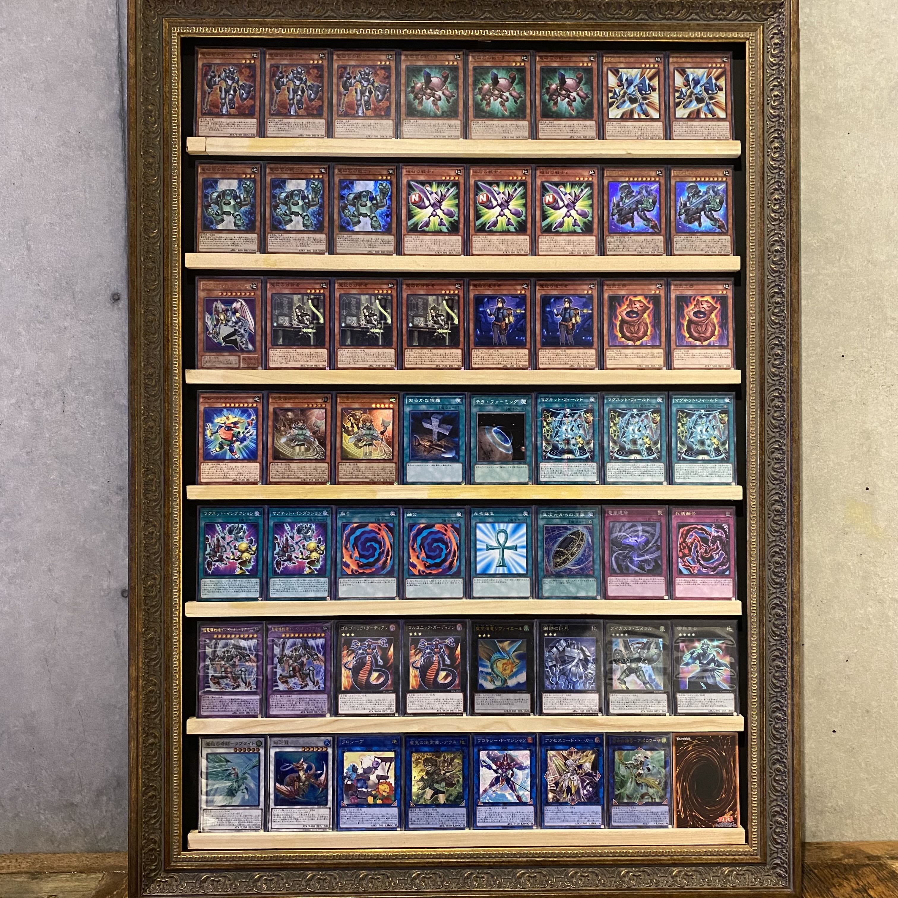 即日発送！【磁石の戦士】マグネットウォリアー デッキ 遊戯王 1枚の