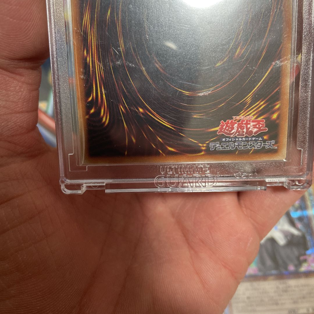 遊戯王 灰流うらら 屋敷わらし 幽鬼うさぎ 朔夜しぐれ 儚無みずき 各