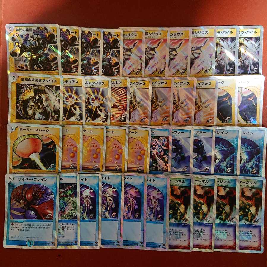 デュエマ スーパーデッキゼロ バイオレンスエンジェル 1枚の通販