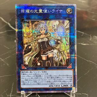 光霊使いライナ シークレット」の激安通販 | magi