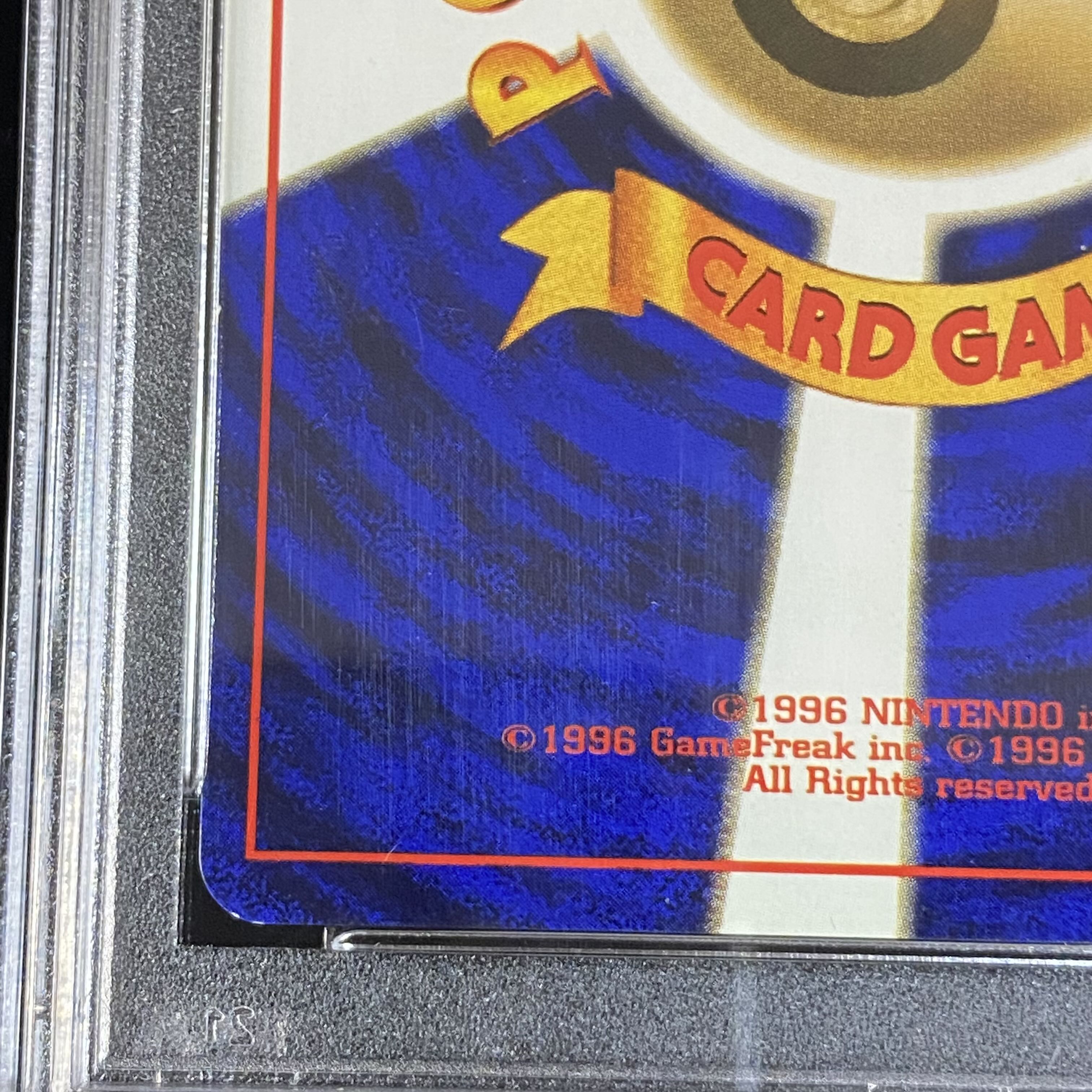 PSA9】かいりきリザードン 旧裏 初版 マークなし 旧裏キラ 1枚の通販