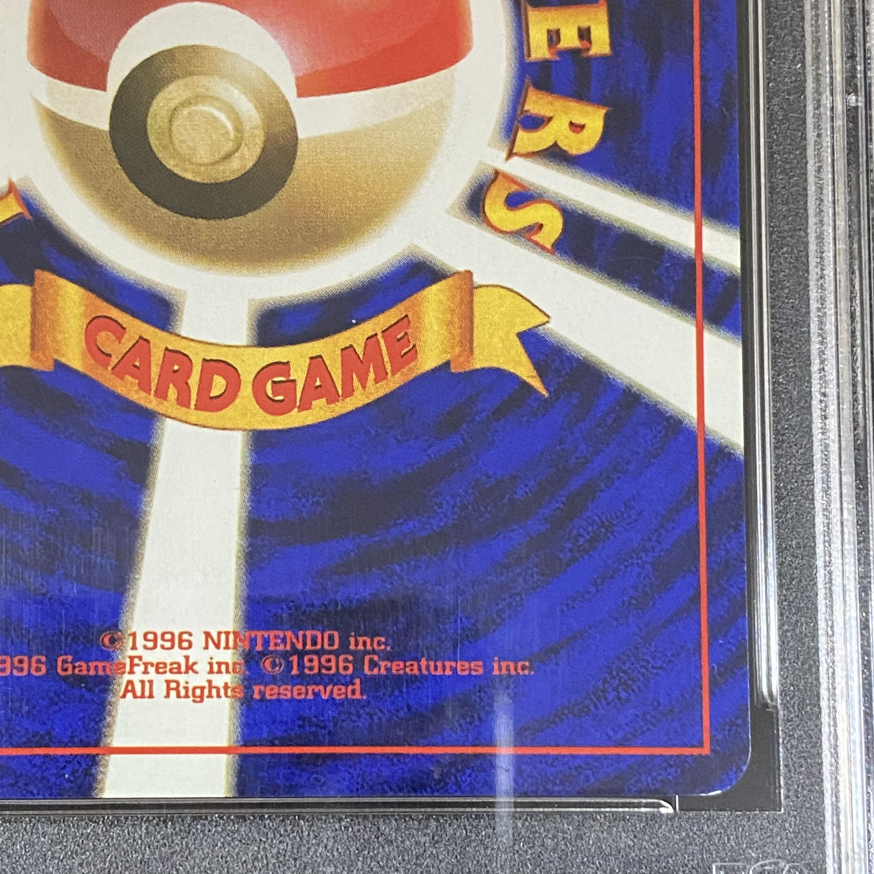 PSA9】かいりきリザードン 旧裏 初版 マークなし 旧裏キラ 1枚の通販