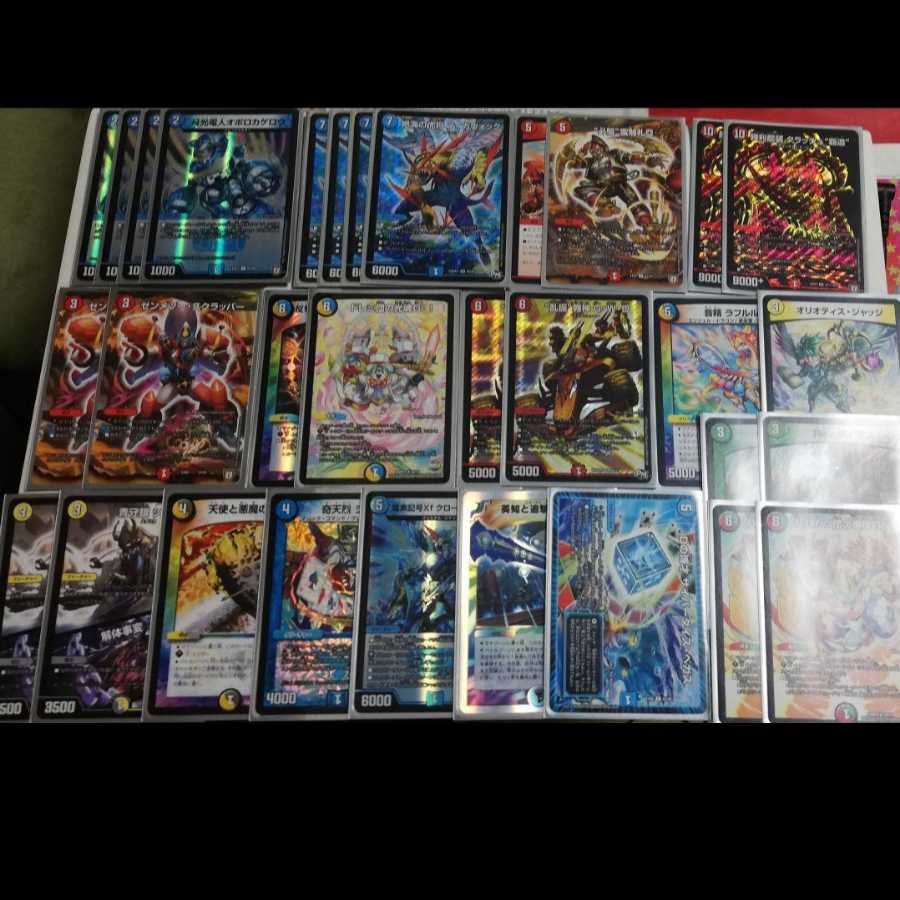 オボロティガウォック覇道 デッキパーツ 1枚の通販 Leon（1997185930