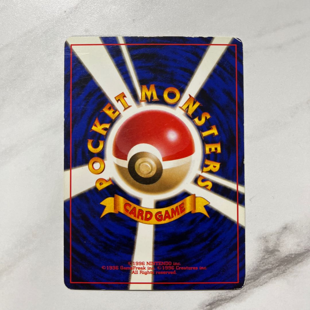 ポケモンカード 旧裏 マークあり フリーザー 1枚の通販 1607933062