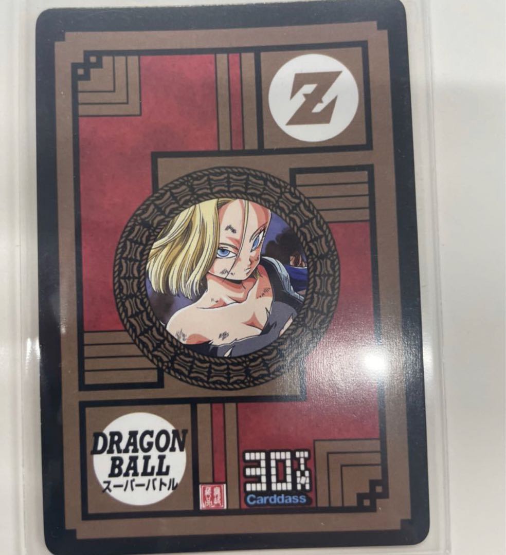 カードダス TCG ドラゴンボール 18号 人造人間 30th 海外限定 1枚の