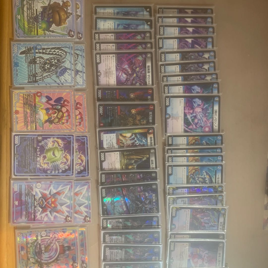 オカルトアンダケイン 殿堂ゼロ SZm-r様専用 1枚の通販 こんにゃく