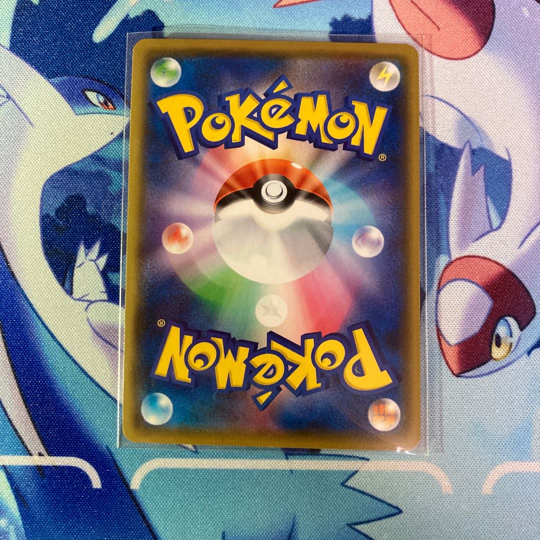 カビゴンVMAX RRR 046/060 1枚の通販 ポケカ販売【ふわっと