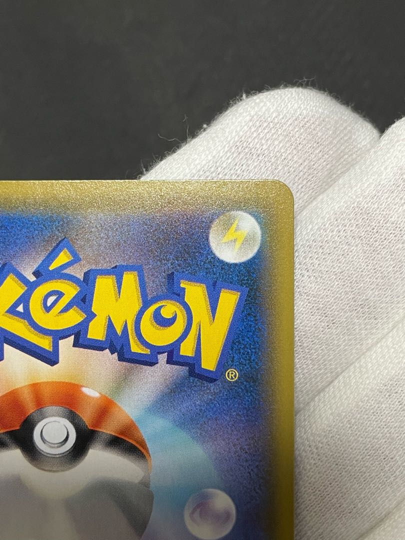 美品】ポケモンカード ミュウVMAX SA 1枚の通販 あい（715787339） | magi