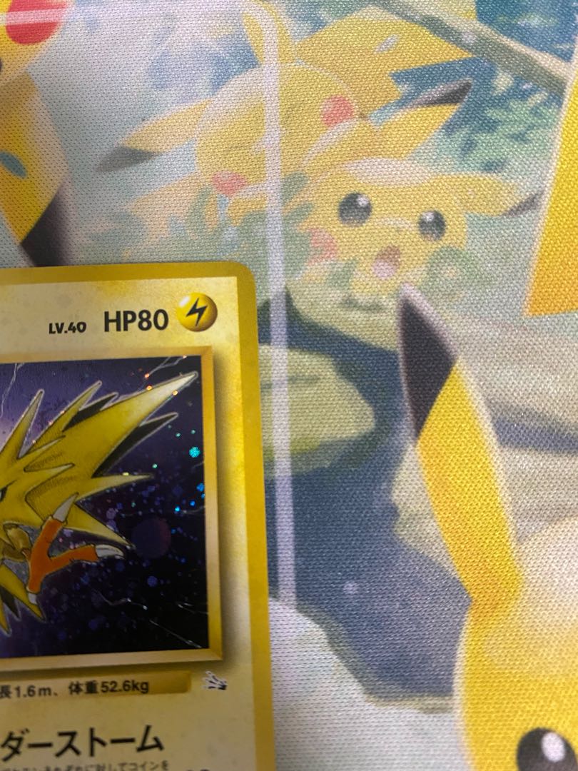 ポケモンカード 旧裏 サンダー lv40 1枚の通販 RR（1010055269） | magi