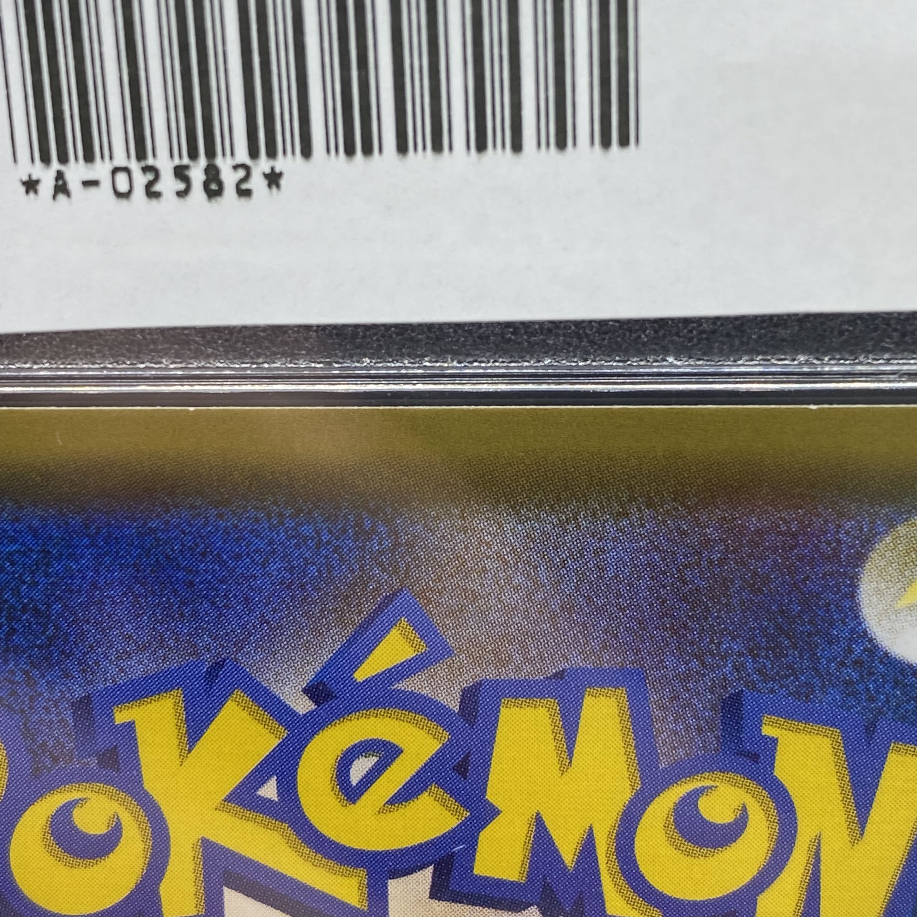 PSA10 サッポロのピカチュウ PROMO 005/SM-P 1枚の通販 土日祝休 magi