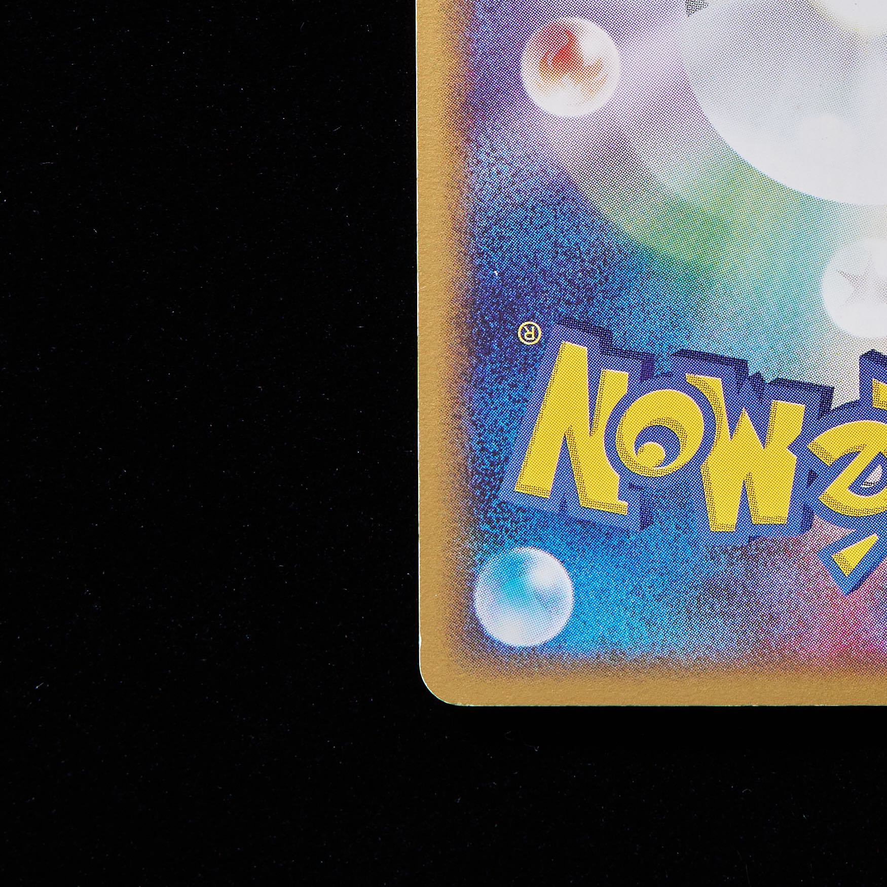 ランクB】ポケモンカード ADV PCG ブラッキーex 1枚の通販 JOKER/TCG