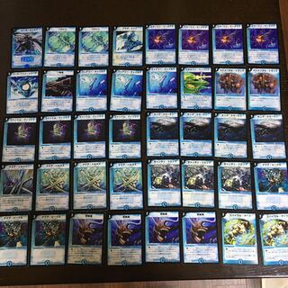 クラシック デッキ」の激安通販 | magi