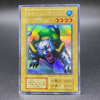 タートルタイガー 初期 Bセット ウルトラシークレット 1枚の通販 土日