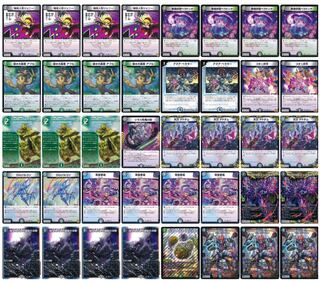 アナカラーハンデス」の激安通販 | magi