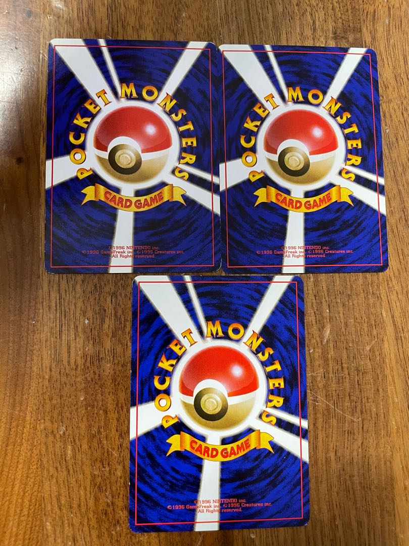 わるいブースター わるいシャワーズ わるいサンダース セット 1枚の