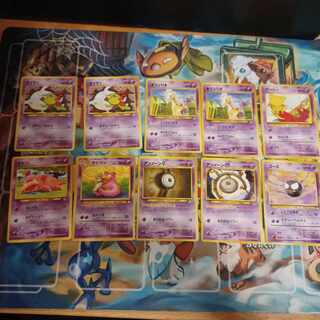 ポケモンカード 旧裏 まとめ」の激安通販 | magi