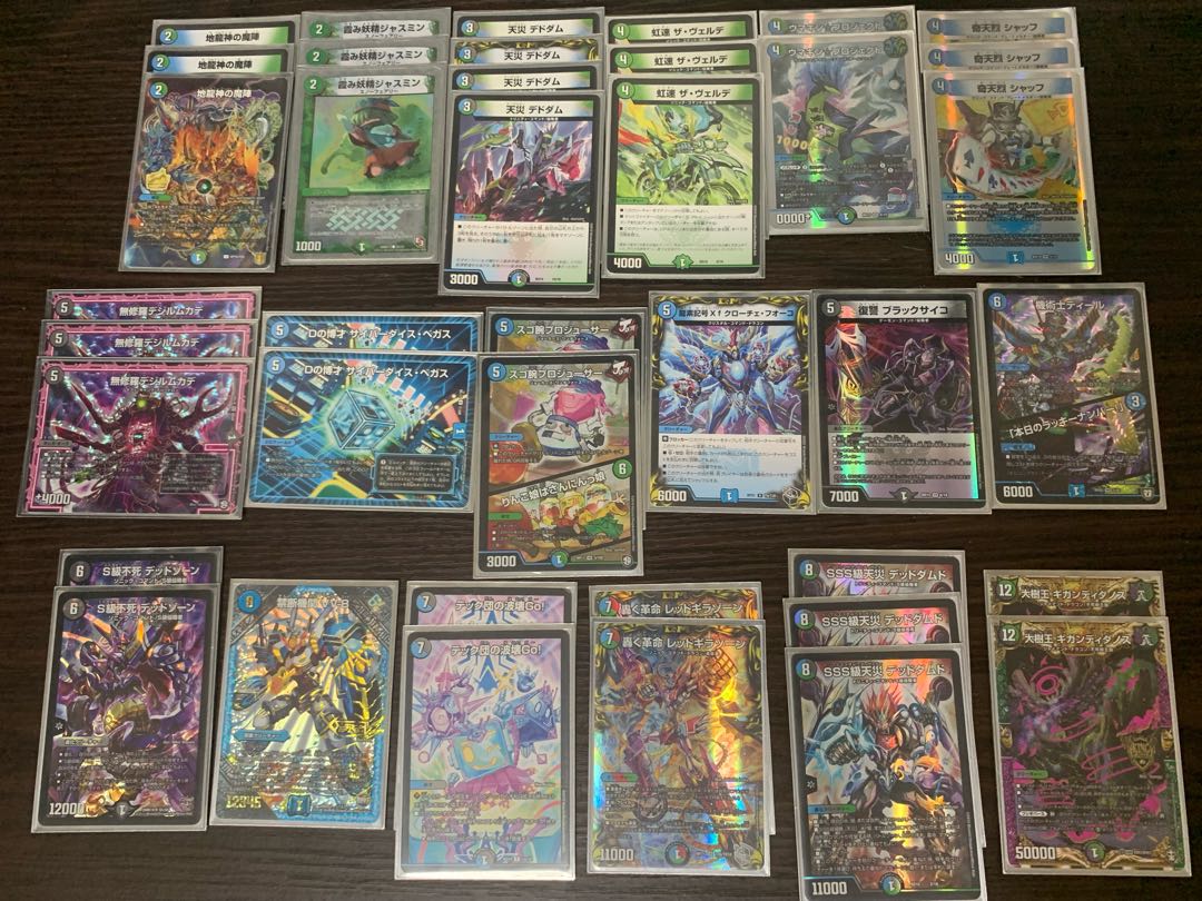 デュエルマスターズ アナ アナカラーデッドダムド デッドダムド デッキ