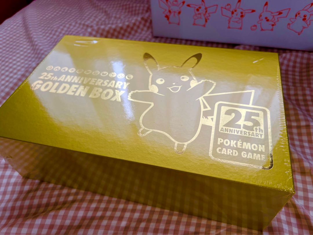 ポケモンカード 25周年 ゴールデンボックス GOLDEN BOX 未開封新品の