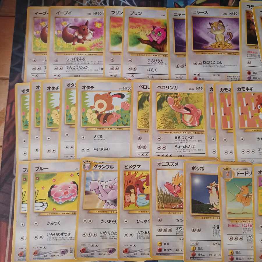 ポケモンカード旧裏ノーマルタイプまとめ売り 1枚の通販 瑞鶴