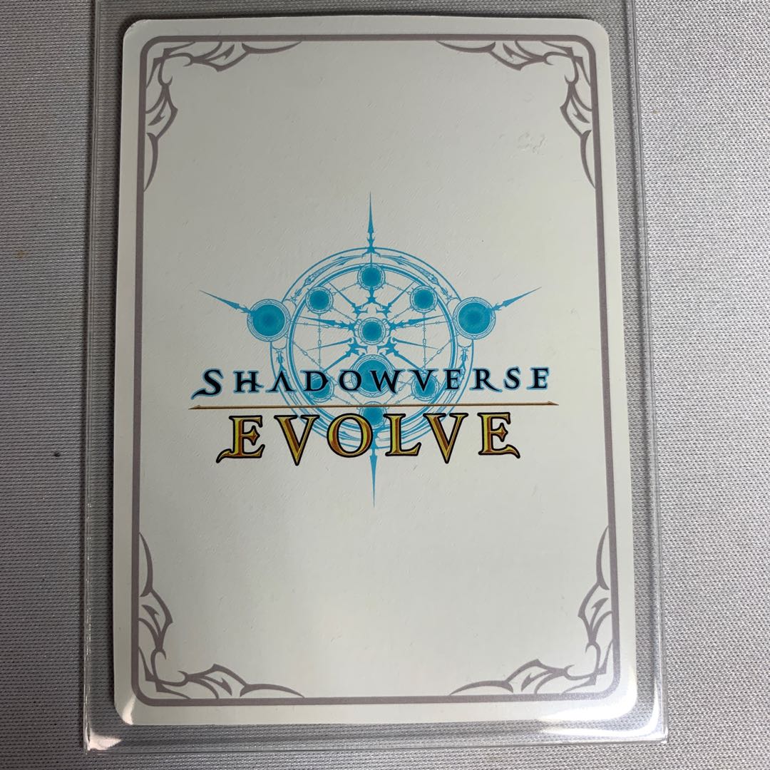 ナリタタイシン リーダー psa10 いじっぱりのマルクト］ナリタタイシン